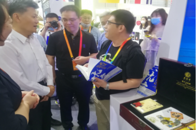 數字賦能，文化煥新 《秦含章酒蟲兒數字酒》在服貿會展現文化創(chuàng)意新圖景
